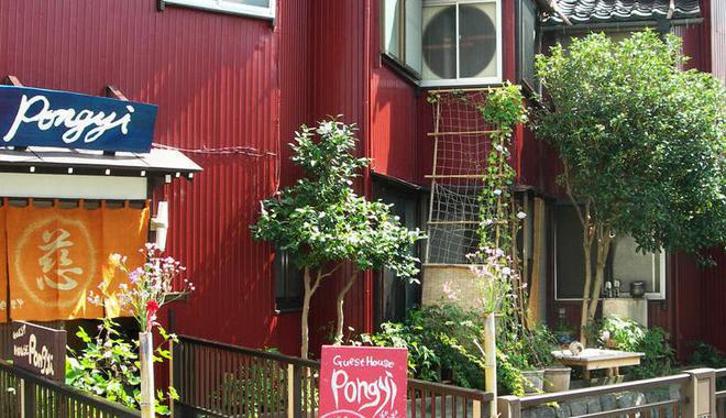 Best Party Hostel in Kanazawa | Party Hostel in Japan